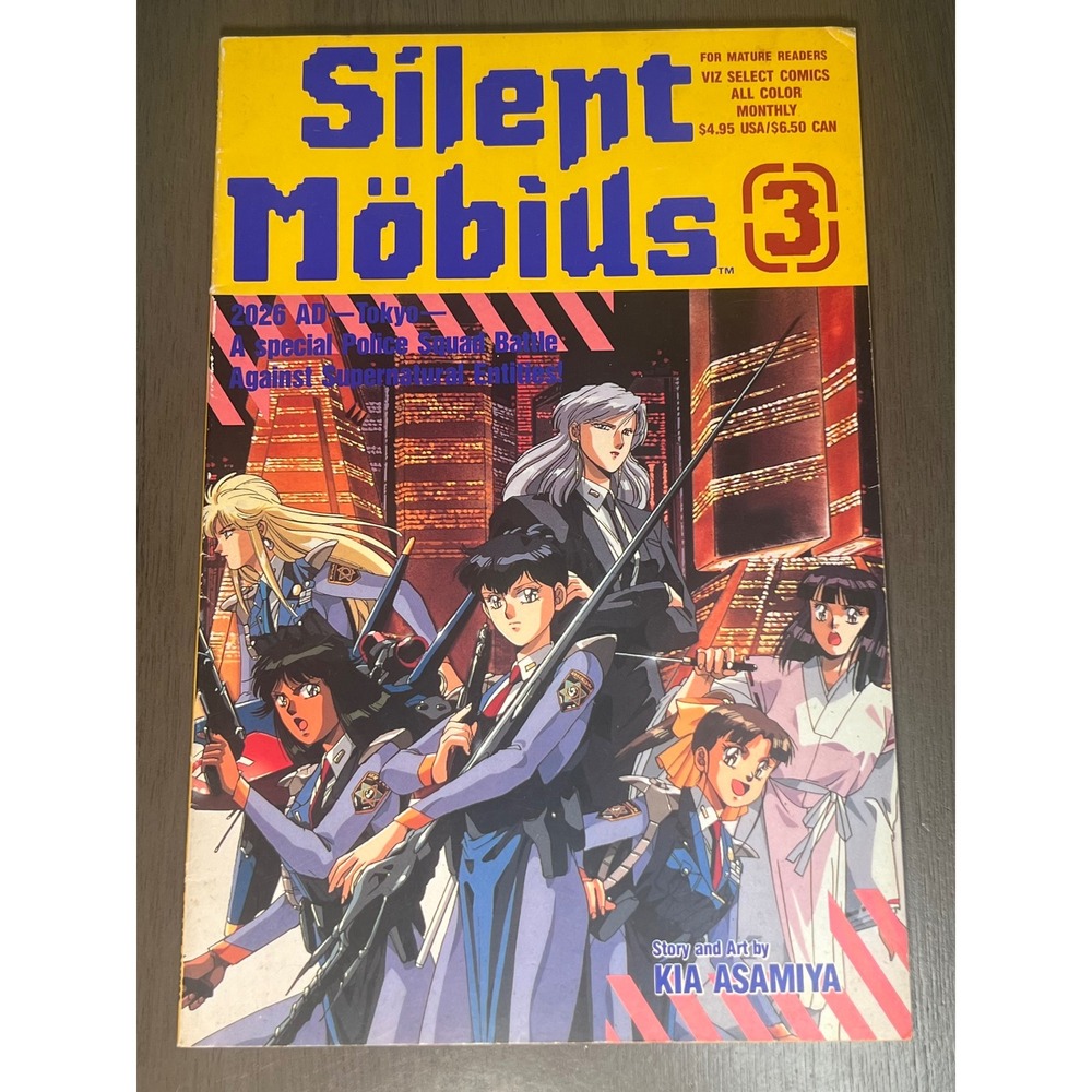 Silent Mobius 3 Comic Book 1991 Viz Select Comics Kia Asamiya Manga All Color